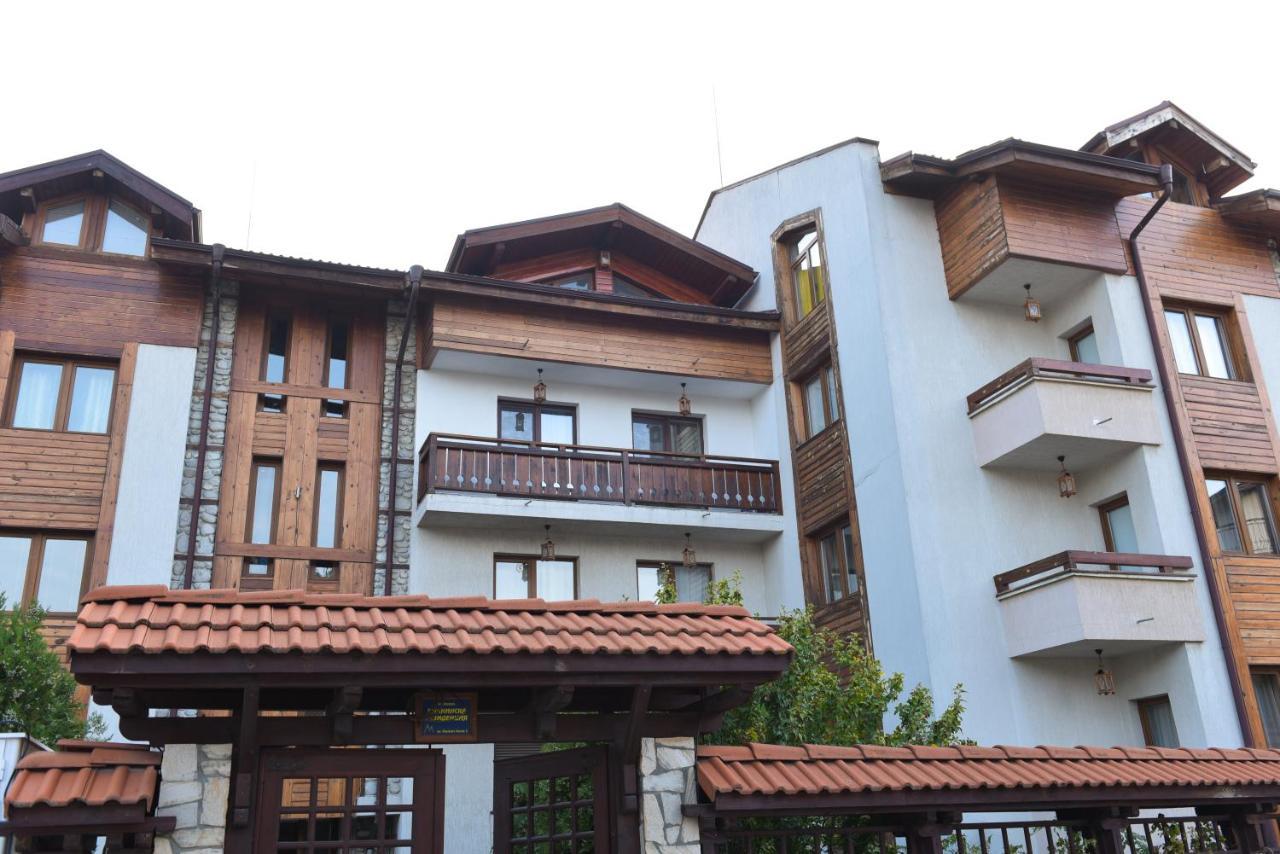 Лукс Апартамент Μπάνσκο Εξωτερικό φωτογραφία